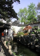 Шанхай. Сад радости (Юйюань).