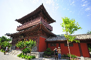Правительство города Кайфэн (Kaifeng Government Hall)