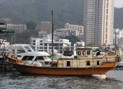 Абердин (The Aberdeen)