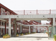 Туристическая улица Цзиньдин. Дуньхуа