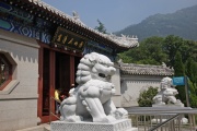 Гора Лаошань (Laoshan 崂山)