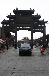  Хулудао. Старый запретный город Синчена.