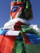 Лхаса. Монастырь Джоканг