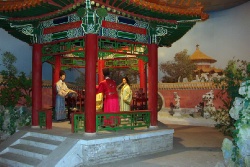 Пекин. Музей Восковых Фигур Императоров Мин и Цин. 