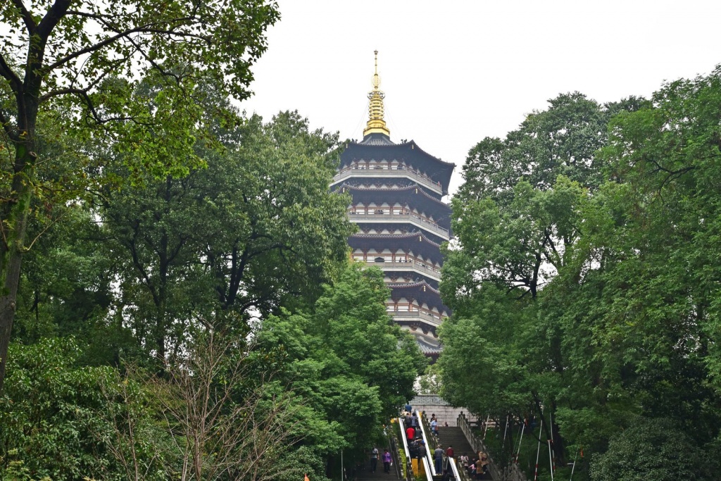 Пагода Лейфэн