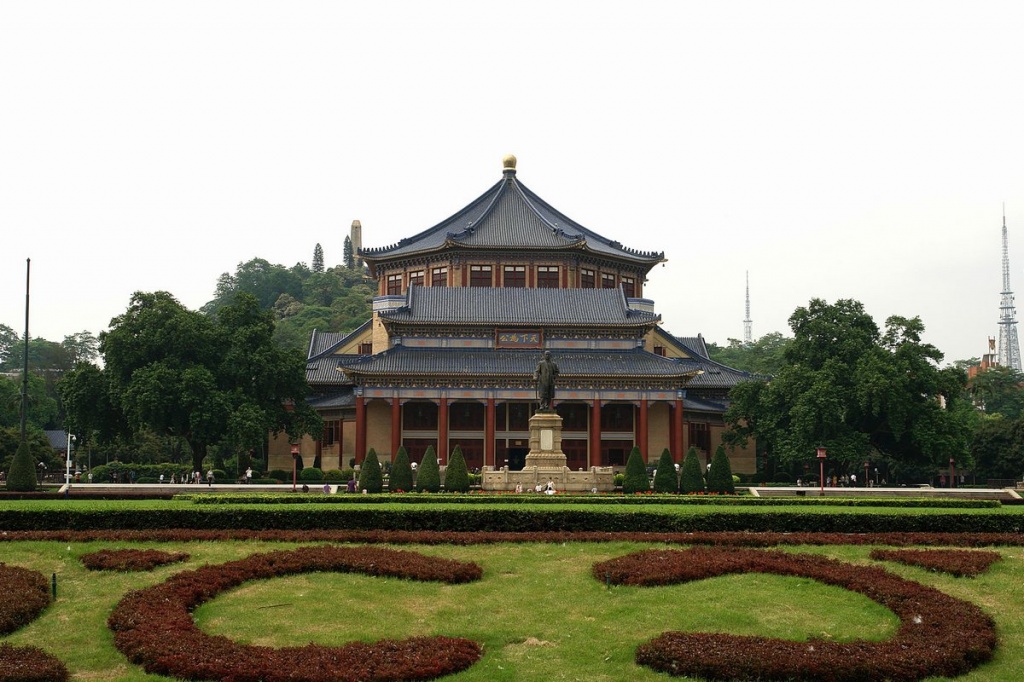 Зал памяти Сунь Ятсена, Гуанчжоу