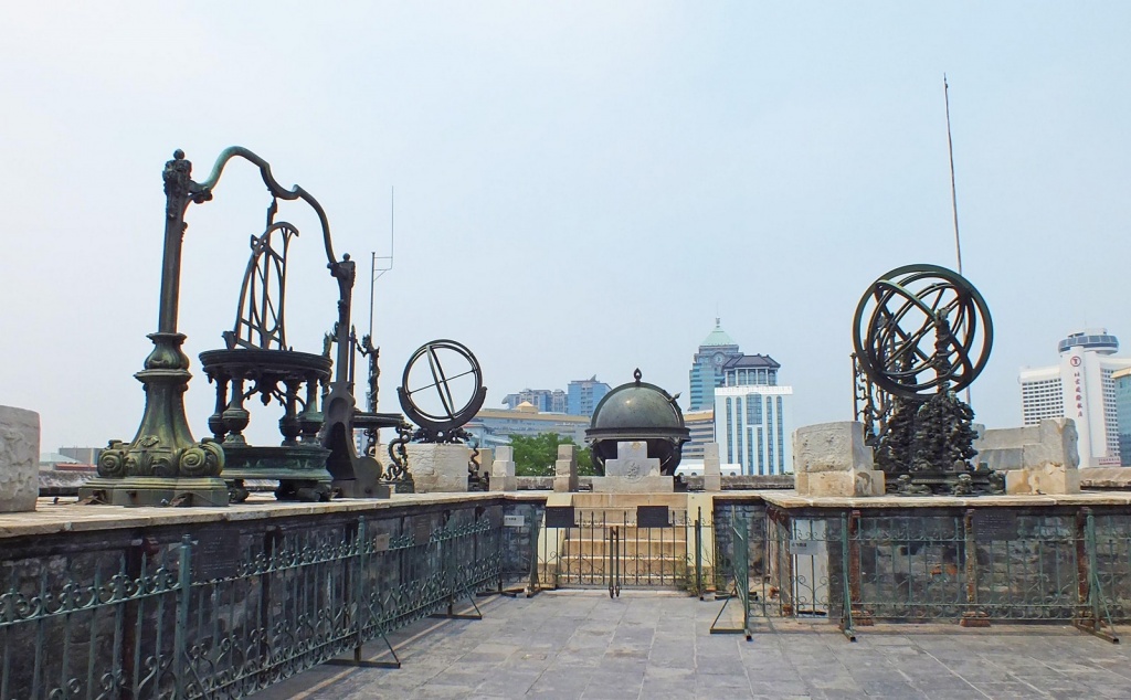 Древняя Пекинская Обсерватория