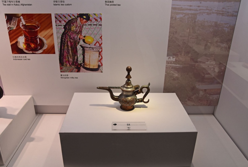 Ханчжоу Музей чая