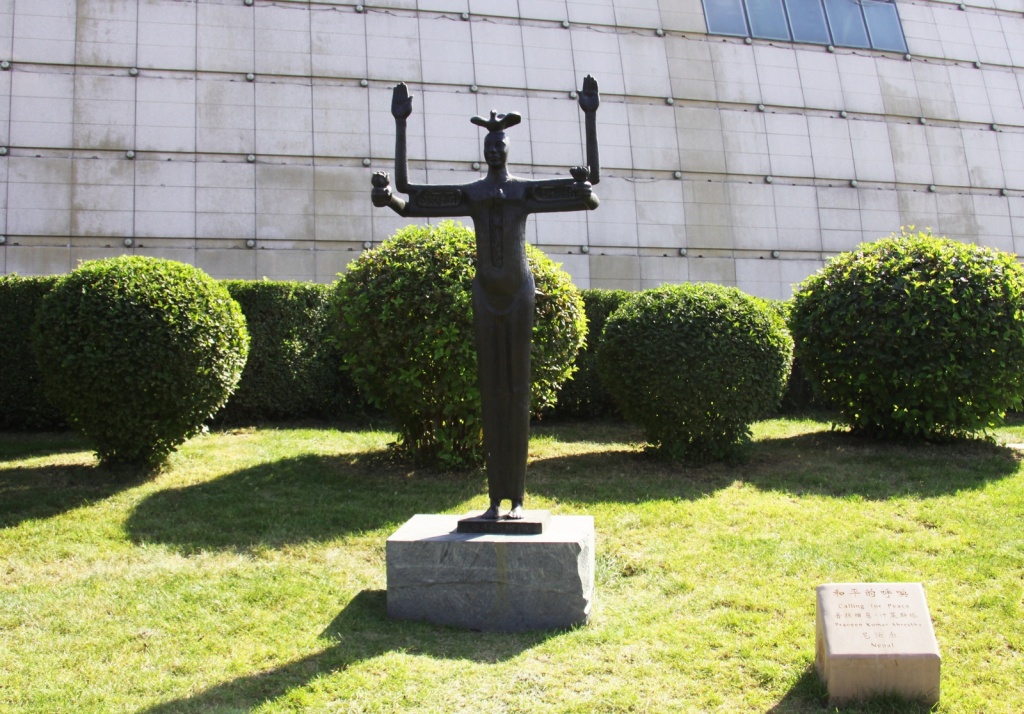 Парк Мировой скульптуры, Чанчунь