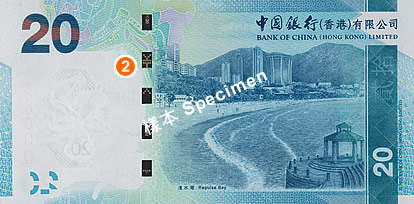 banknotes_boc_20_back.jpg