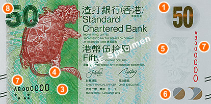 banknotes_scb_50_front.jpg