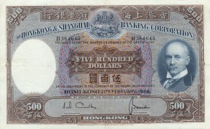 5-dollarov-1968-g.-300x184.jpg
